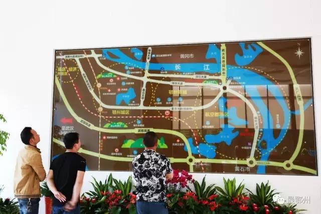 鄂州航空建设最新动态及问题解析
