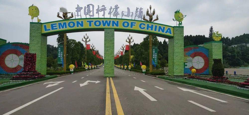环保设备 第361页