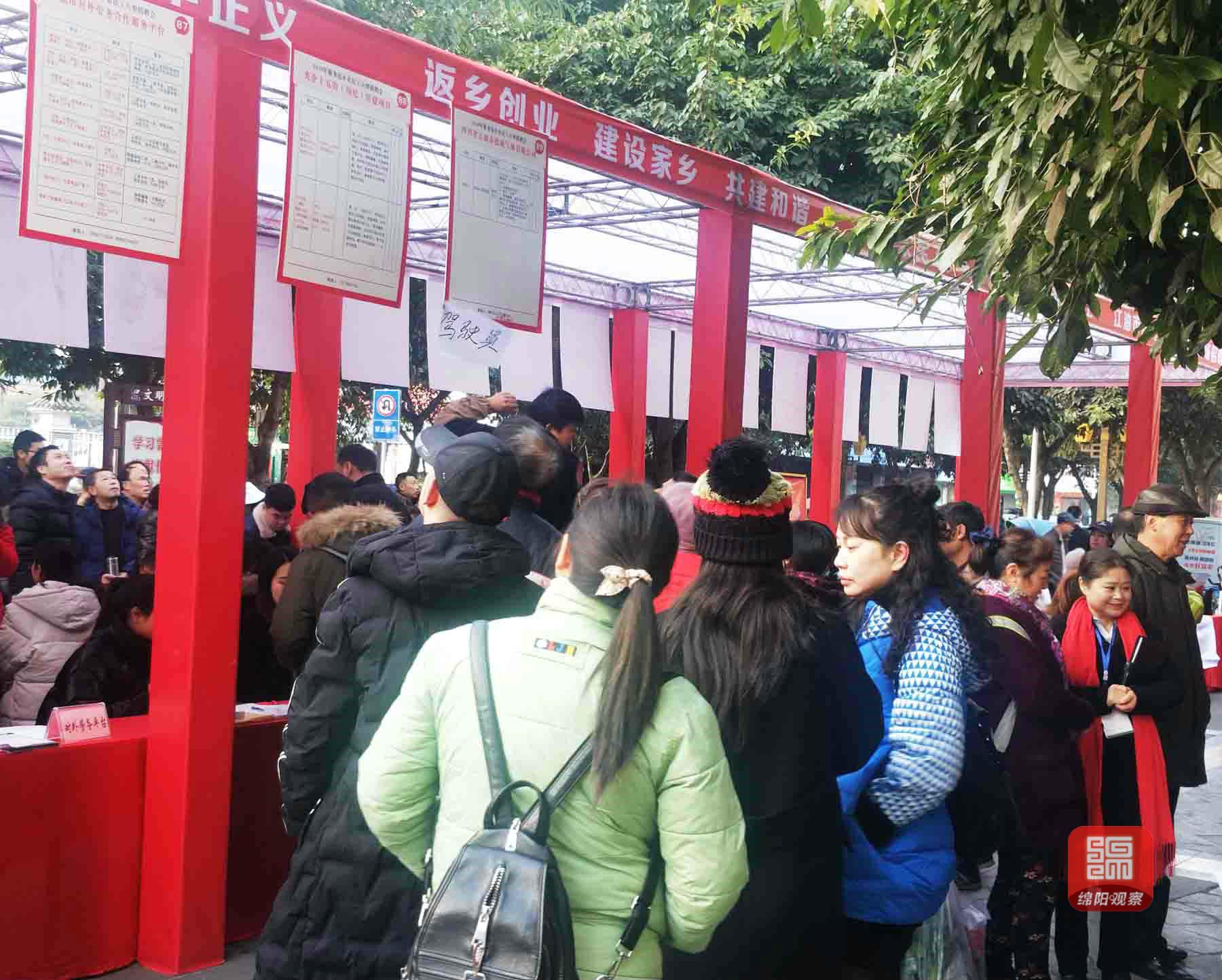 江油最新招聘，启程探索自然，寻求内心平和的职场之旅