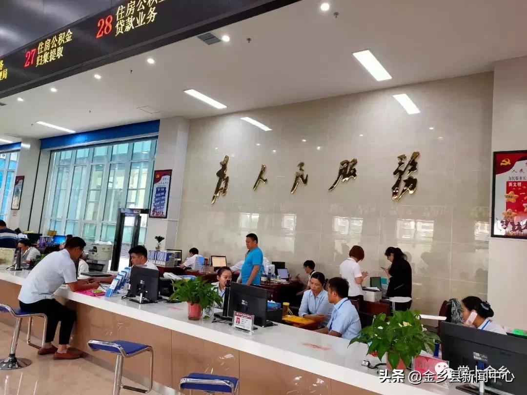 环境监测设备 第355页