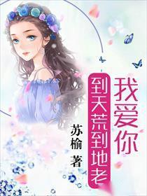 环境监测设备 第353页