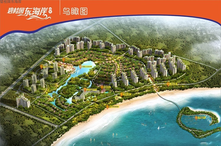 水景设备 第366页