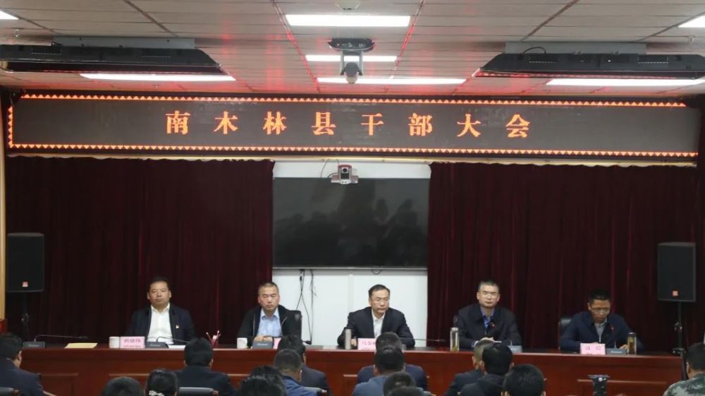 物联网设备研发 第370页