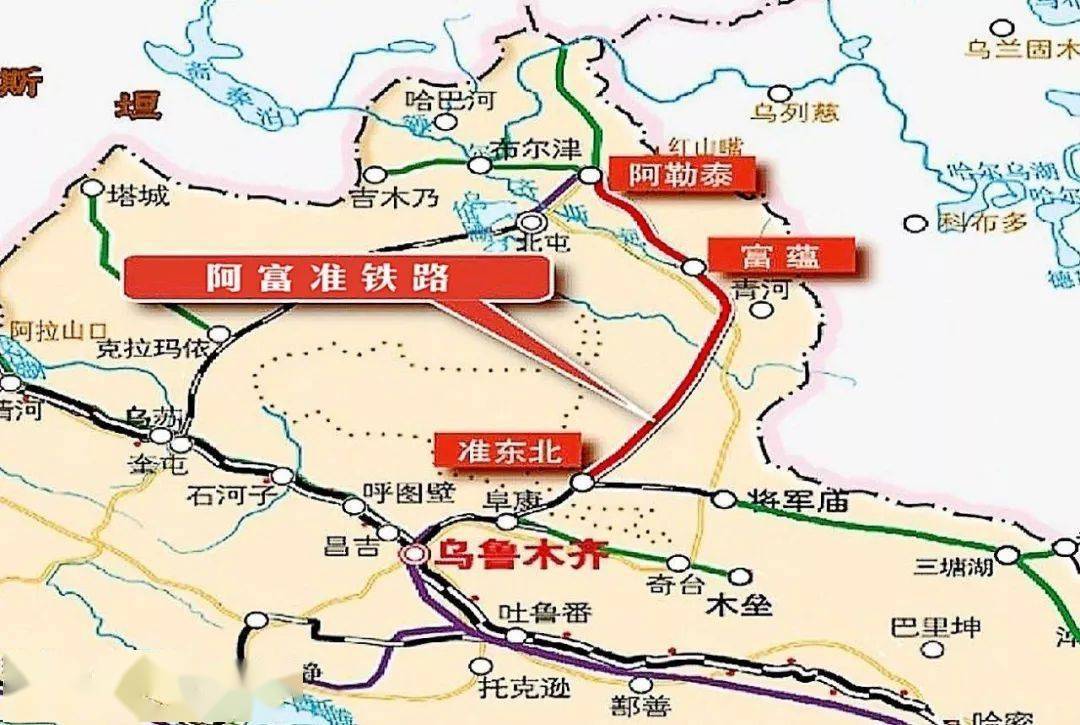 阿勒泰铁路最新动态，科技与生活的无缝衔接