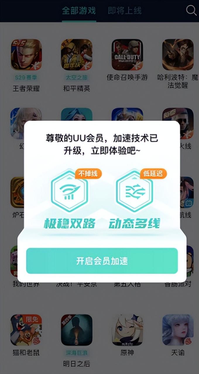 猫咪战车最新版，时代宠儿的战场先锋