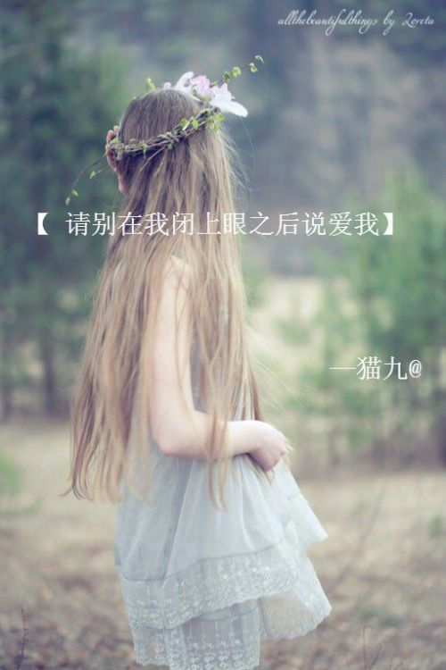 2015年QQ说说最新内容发布步骤指南