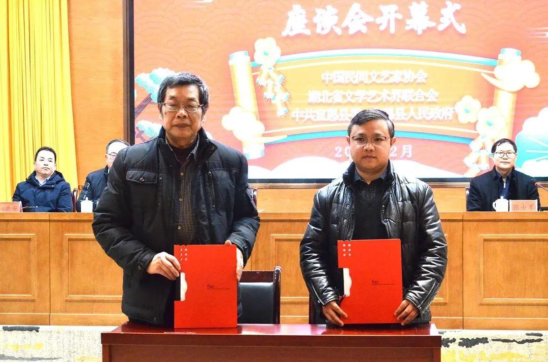 宣恩乡村爱情，探寻纯真情感，领略乡村魅力最新视频