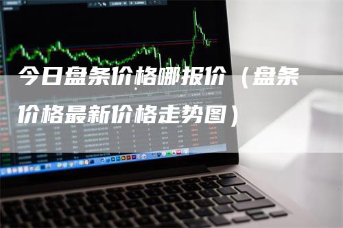 环保设备 第351页
