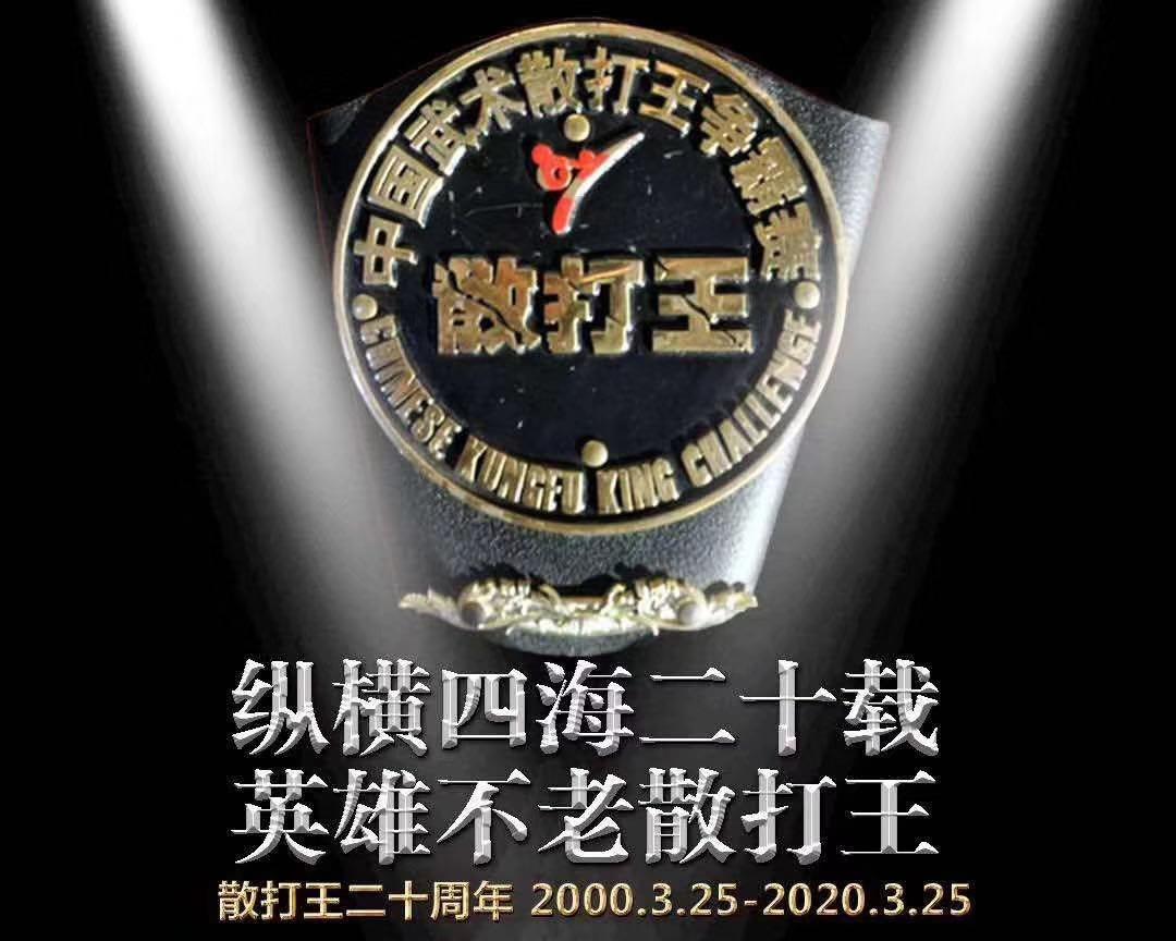 物联网设备研发 第364页