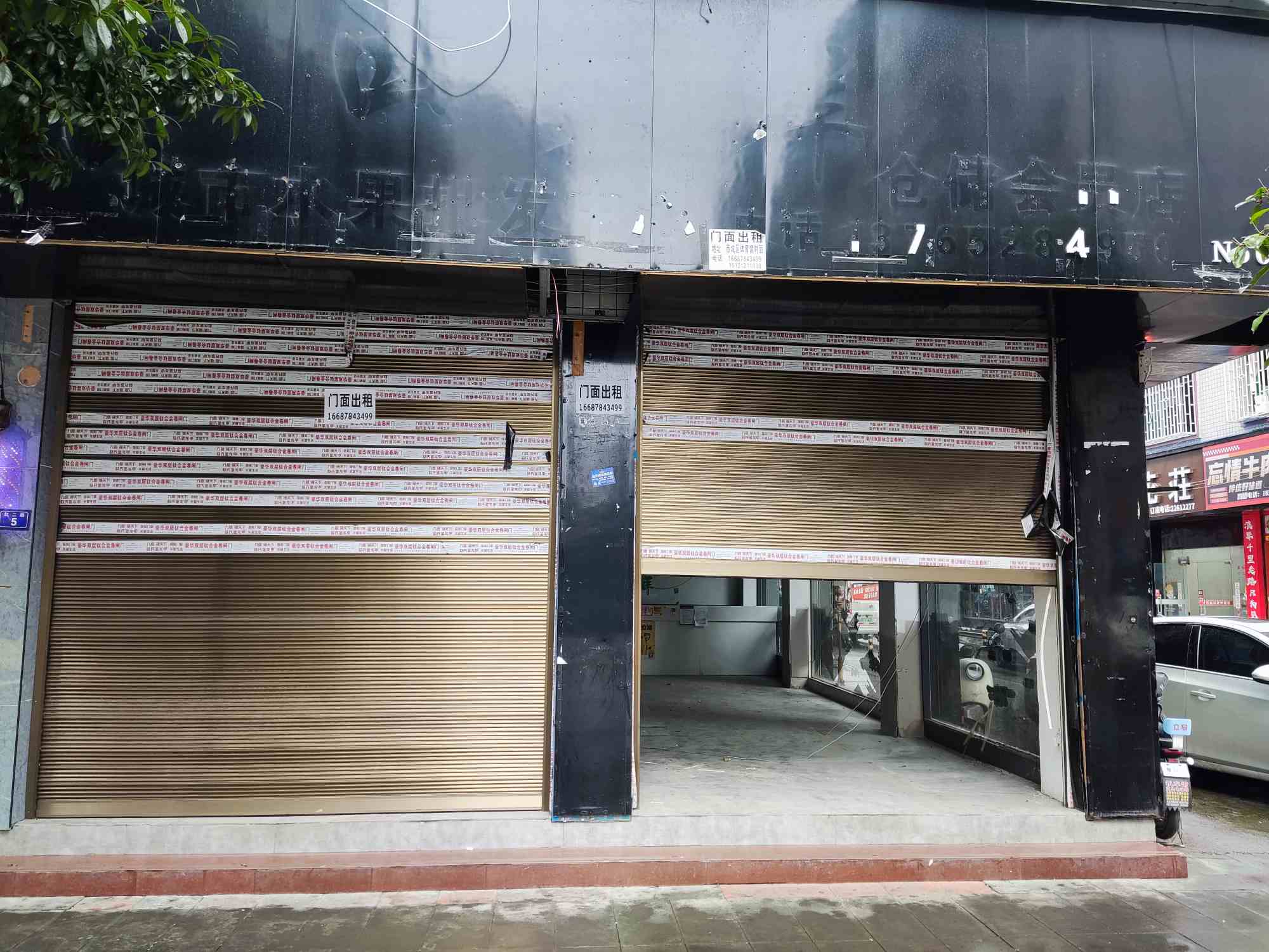 泊头门面出租信息大全，最新动态与详细步骤指南