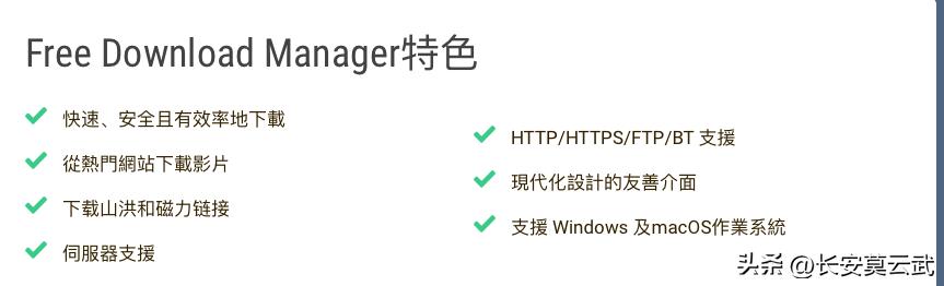 迅雷最新电影下载网址揭秘，热门电影高速下载通道大放送！