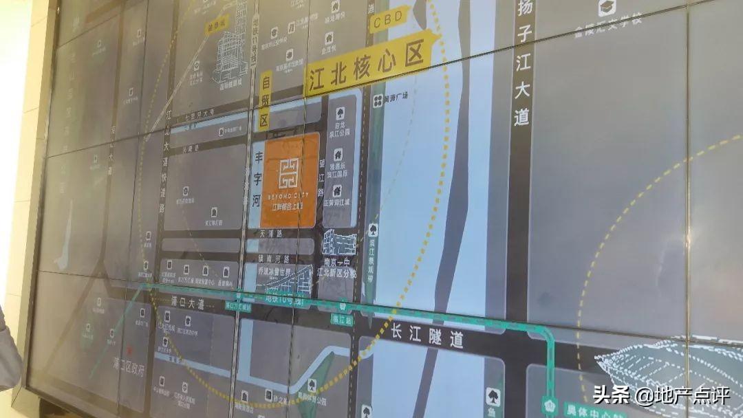 最新商办与商住区别详解,全面解析步骤指南