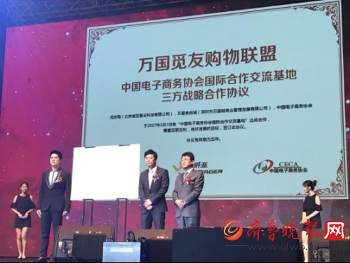 秘讯媒体圈最新动态小红书引领资讯潮流