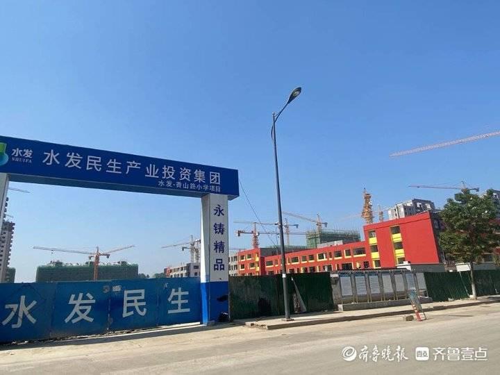薛城城南最新规划与指南