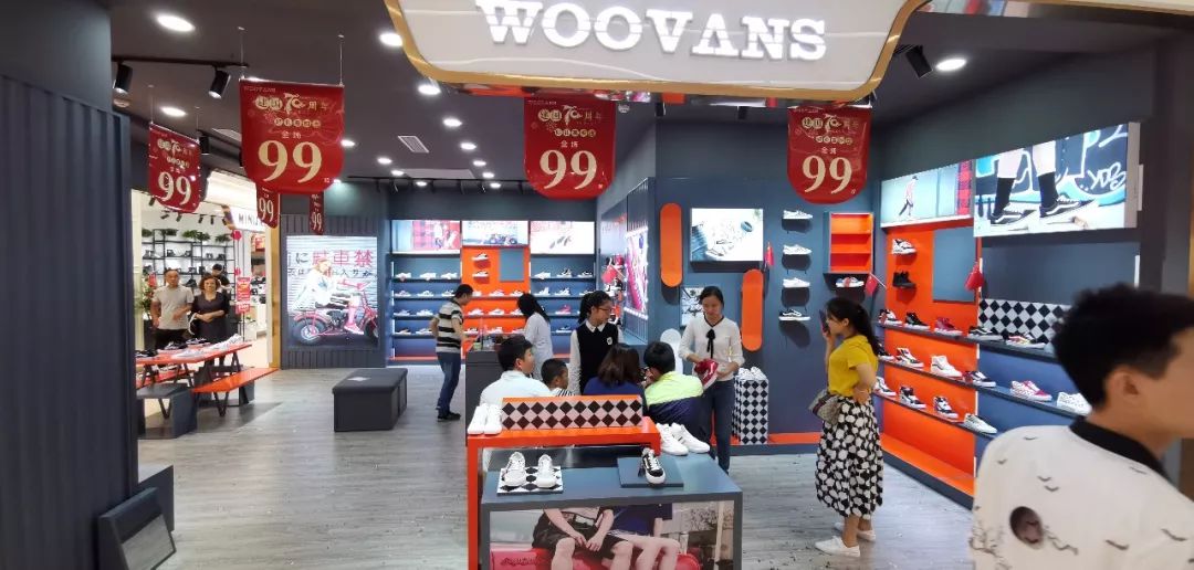 华北鞋城最新招聘启事,科技重塑鞋界,引领未来生活新潮流招募中