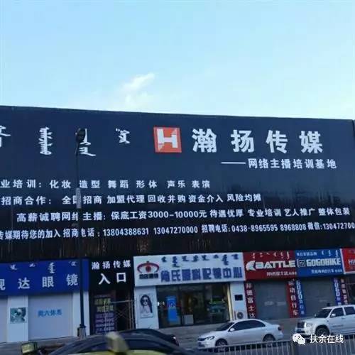 华北鞋城最新招聘启事,科技重塑鞋界,引领未来生活新潮流招募中