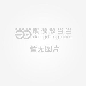 水景设备 第356页
