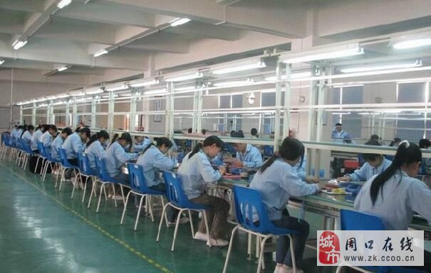 最新丝袜机修打样招聘启事