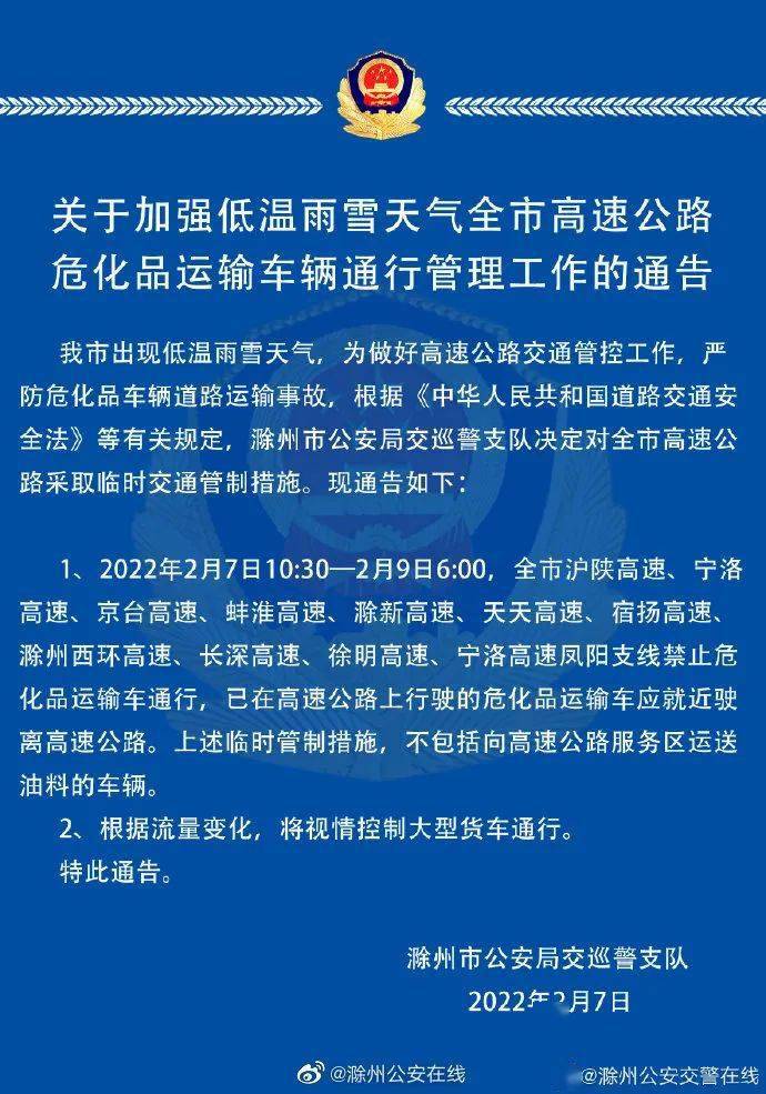 广州最新临时木工招聘，变化中的学习与自信成就的力量