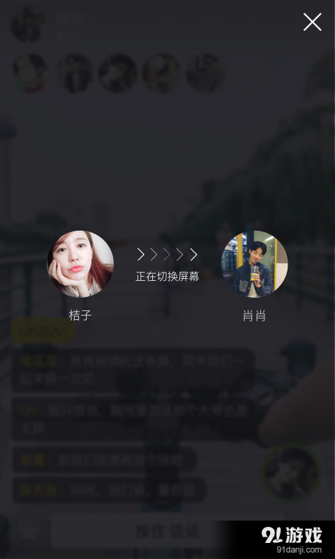 水景设备 第352页