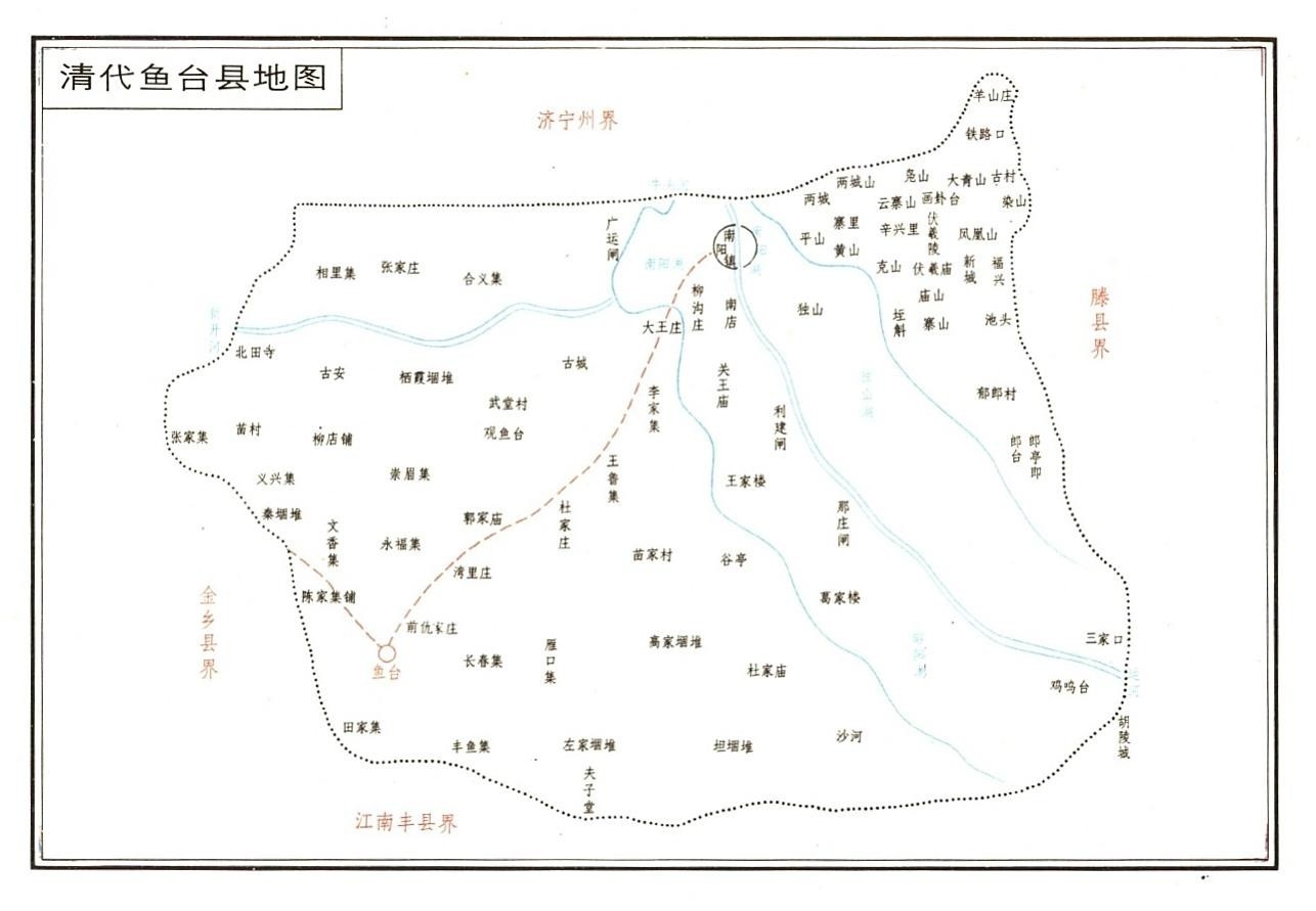 水景设备 第350页