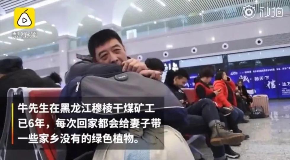 环境监测设备 第338页