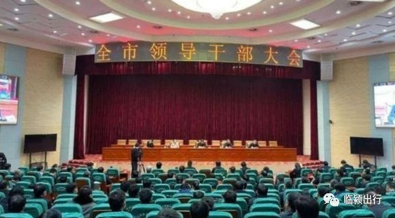 项城郭峰最新职务详解，获取与了解的步骤指南（适用于初学者与进阶用户）