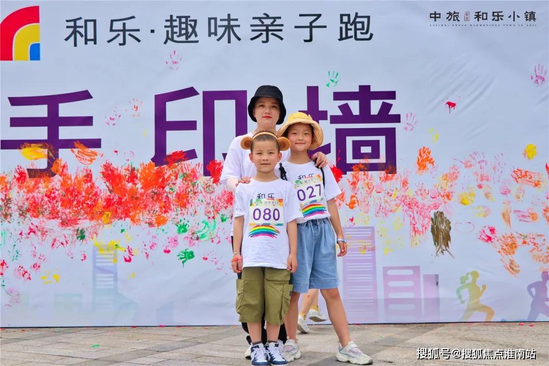物联网设备研发 第353页