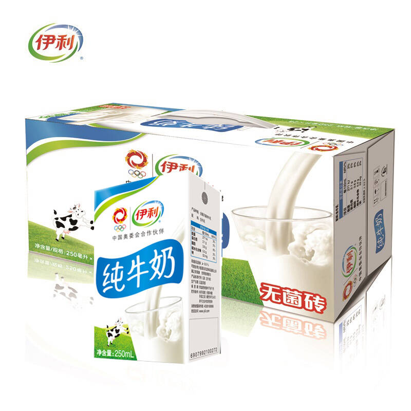伊利纯牛奶全新包装，自然美景之旅的邀请