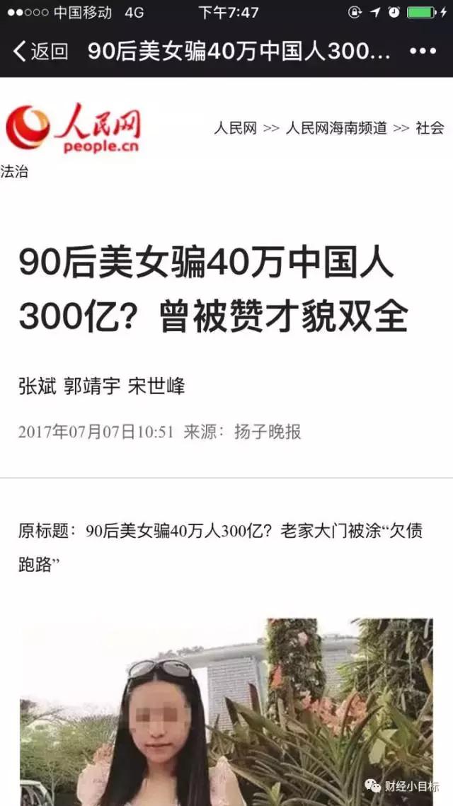 Igofx外汇最新动态，新手入门指南与进阶技巧揭秘