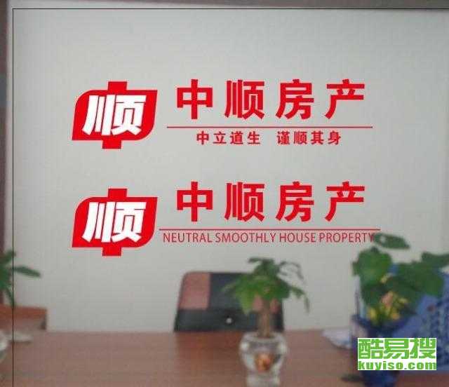 沈阳最新养老院招聘启事，探寻养老事业发展与未来人才招募之路