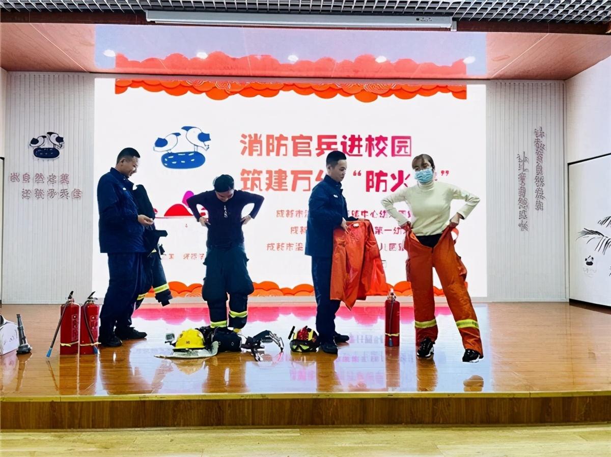温江万春最新规划详解，步骤指南适用于初学者与进阶用户参考