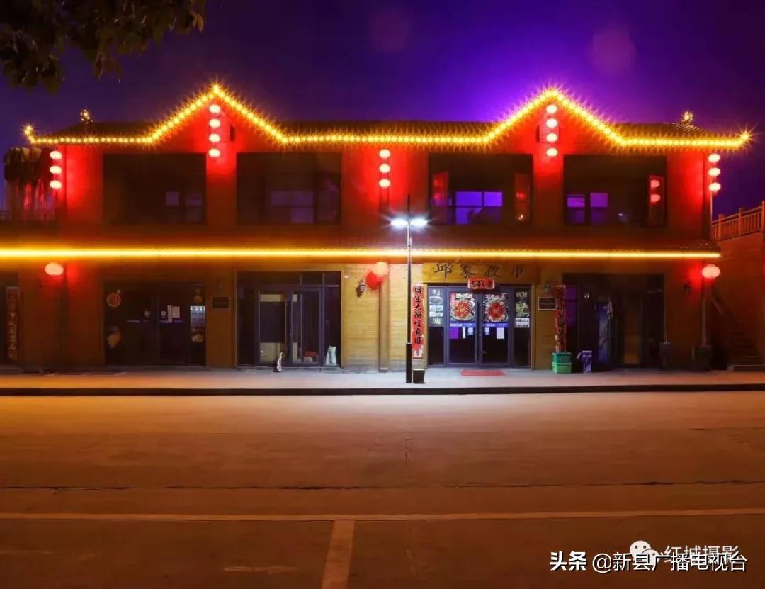 环保设备 第336页
