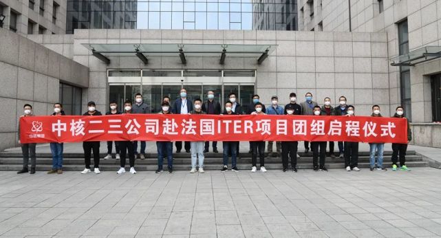 中国核建最新动态，科技引领未来，核能新纪元展现崭新风采