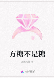 吕颜最新小说糖果篇阅读指南及技能学习步骤解析