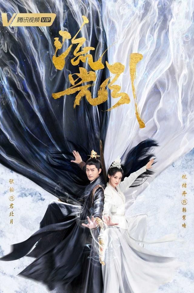 环保设备 第335页