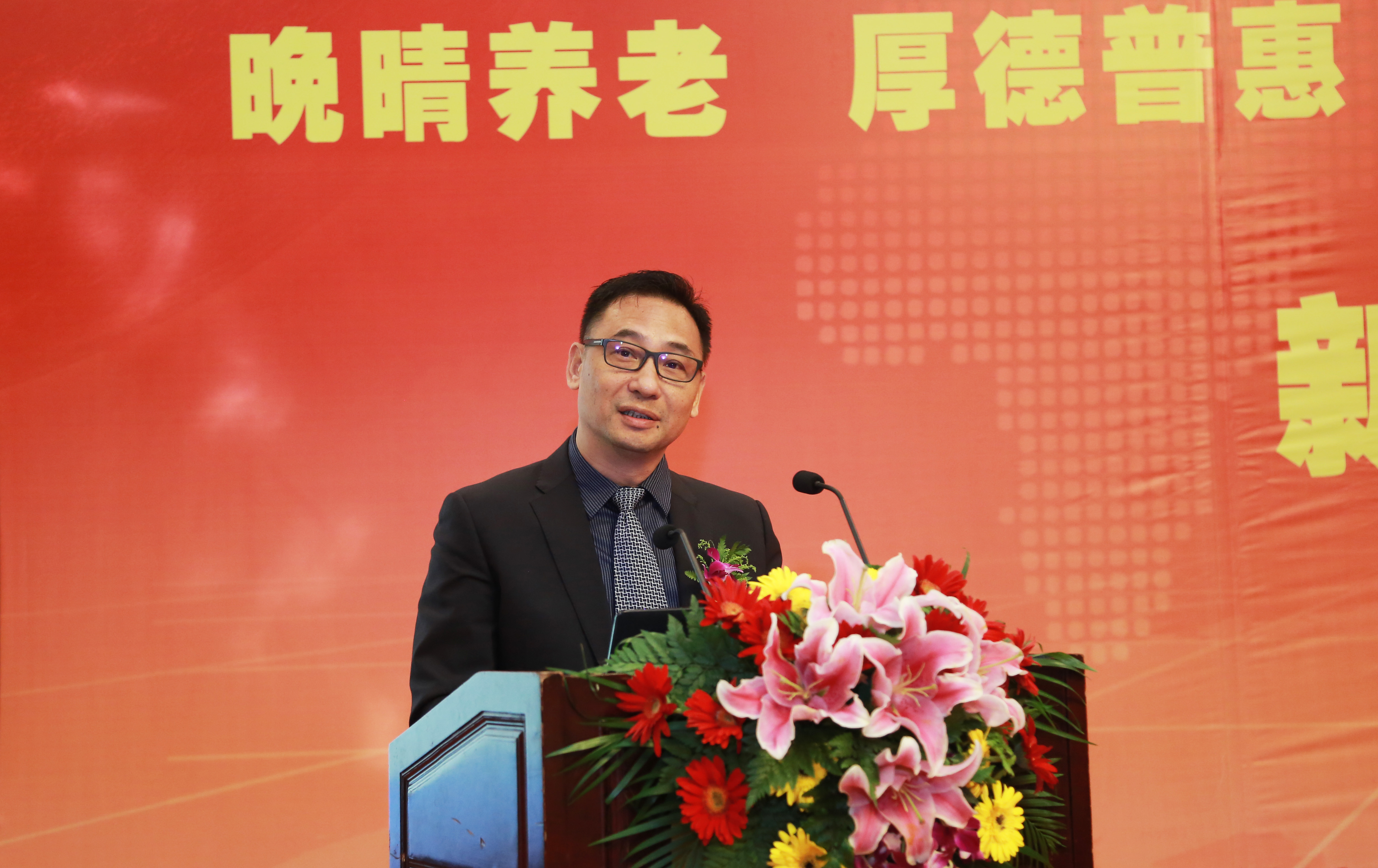 厚德普惠最新动态，学习变化的力量，成就自信与梦想新闻发布