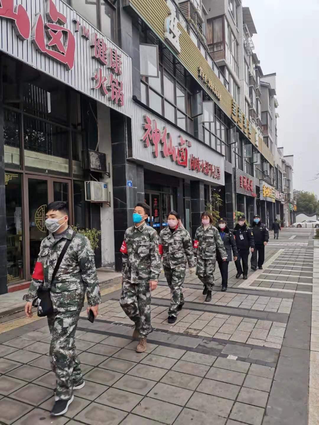 环保设备 第331页