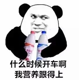 「最新搞笑图片配文字，轻松探索自然美景的旅行之旅」