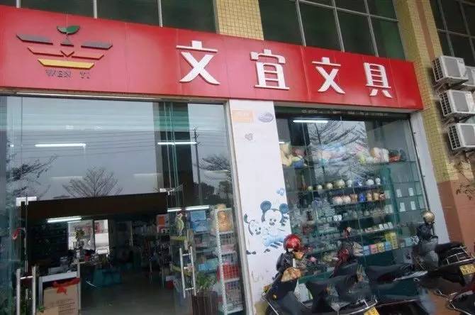 水景设备 第341页