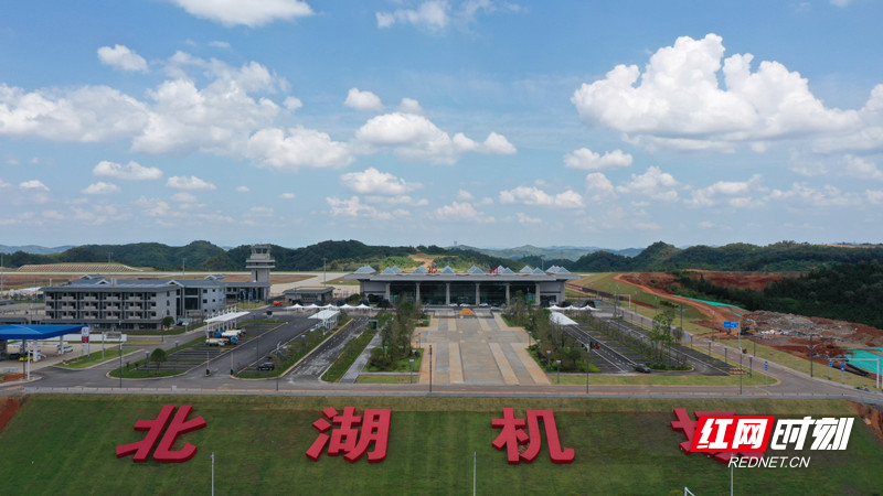 北湖机场最新动态更新