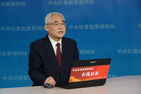 中组部吴玉良探索自然美景之旅，追寻内心的宁静与平和