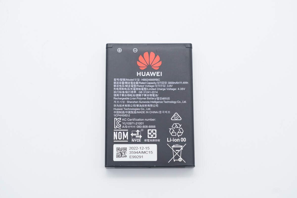 华为天际通最新收费详解及观点论述