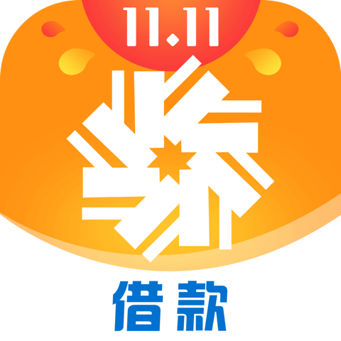 钱急送app最新版，学习变化，自信成就梦想之路