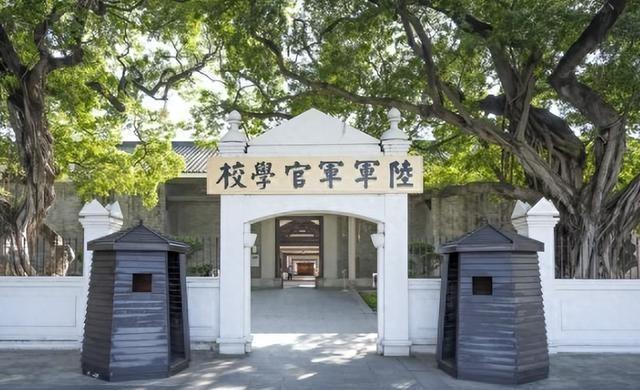 物联网设备研发 第344页