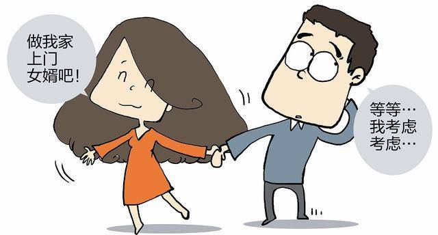 上门女婿离婚案例分享，最新案例探讨与解析 💔