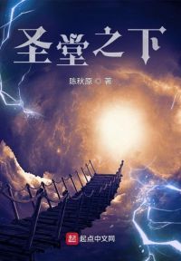 圣虚最新章节一网打尽,下载TXT最新下载