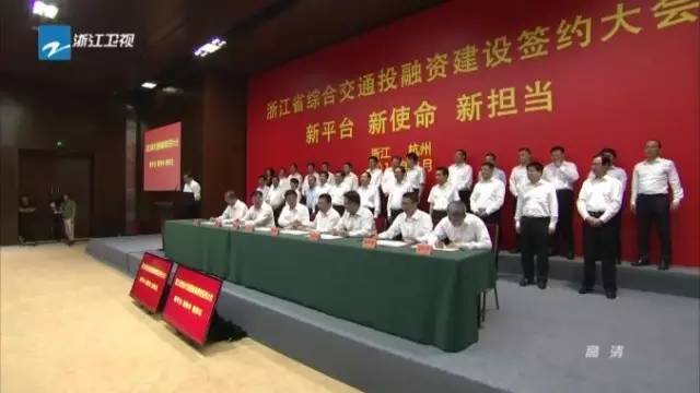 德清轻轨最新动态，全面指南与详解步骤