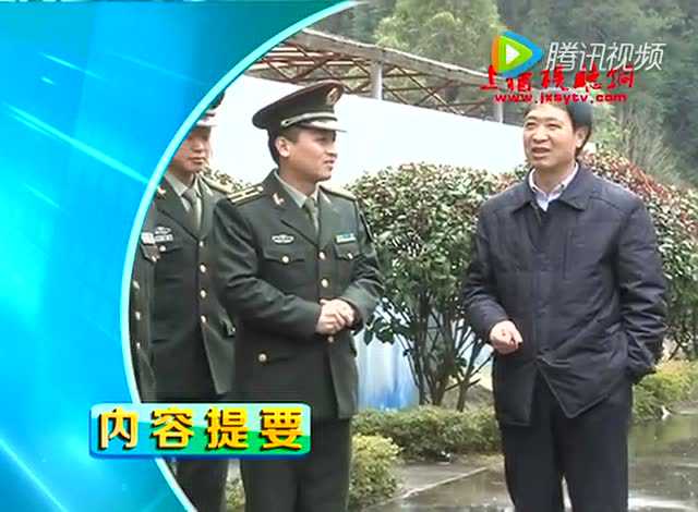 陈定坤最新新闻动态，追踪与了解新闻的步骤指南