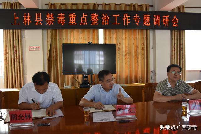 环保设备 第324页